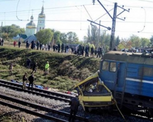 Причиною ДТП в Марганці могло стати тоноване скло