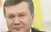 Янукович назвав головну загрозу на виборах