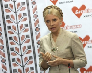 Тимошенко попросит Чехию предоставить политическое убежище Данилишину
