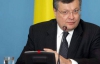 Партия Меркель и Баррозу не захотела встречаться с Януковичем