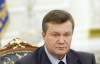 Янукович знает, что с МВФ у Украины проблем не будет