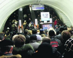 Ездить на метро полезно для здоровья - ученые