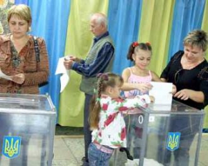 За выборами в Украине будут следить &amp;quot;тысячи глаз&amp;quot;