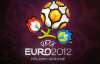 В Польше представили логотипы городов Евро-2012 (ФОТО)