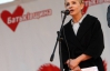 Тимошенко пообіцяла взяти на роботу активних дописувачів свого сайту