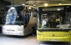 Міста, які прийматимуть Євро-2012, отримали перші автобуси