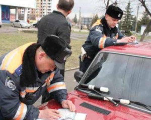 Водитель предъявил гаишникам писюн вместо прав (ВИДЕО)