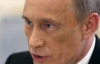 Журналисты разглядели на лице Путина следы ботокса (ФОТО)