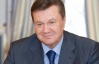 Рейтинг Януковича упал на треть
