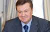 Рейтинг Януковича впав на третину