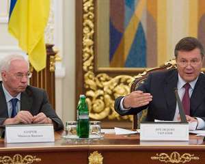Янукович і Азаров хочуть ліквідувати третину міністерств