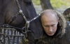 &quot;Камуфляжний&quot; Путін знову осідлав коня і половив рибу (ФОТО)