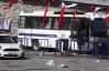 Смертник-шахід влаштував у Стамбулі криваве пекло (ФОТО)