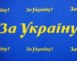 В Тернополе членов УИК освободили &amp;quot;задним числом&amp;quot;