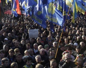 "Свобода" "взяла" Запад