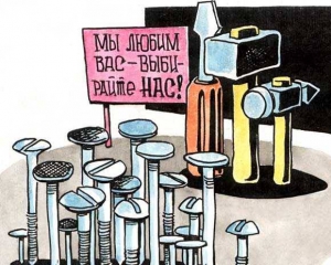 "Регіонали" зізналися в застосуванні адмінресурсу