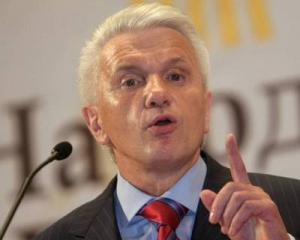 Верховна Рада не визнає вибори недійсними - Литвин