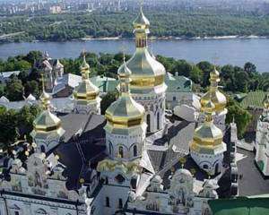 Делегация ЮНЕСКО оценит состояние Софии Киевской и Киево-Печерской Лавры