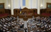 Рада не дозволила &quot;регіоналам&quot; завалити Україну дешевою гречкою