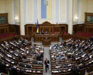 Рада не дозволила &amp;quot;регіоналам&amp;quot; завалити Україну дешевою гречкою