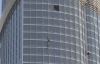 Том Круз зістрибнув з найвищої будівлі в світі (ФОТО)
