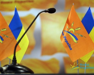 У Ющенко хотят объединить демократические силы в местных советах