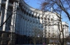 Здание Кабмина сползает к Европейской площади