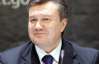 Янукович натякнув, що ніколи не визнає Абхазію та Південну Осетію