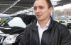 Мэром Немирова стал сын экс-головы, который украл почти 2 миллиона