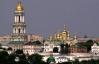 Противників забудови Києва не пустили на зустріч з експертами ЮНЕСКО