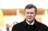 Янукович заговорив про відмову від зарплат у конвертах