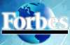 Forbes опубликовал рейтинг самых влиятельных людей мира (ФОТО)
