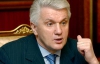 Литвин похвалил депутатов за назначение кума Януковича генпрокурором