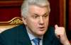Литвин похвалил депутатов за назначение кума Януковича генпрокурором