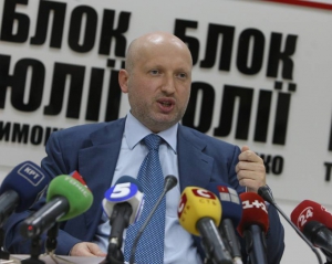 Турчинов обещает разобраться со спонсорами Тимошенко