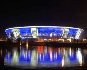 Украина хочет провести финалы Лиги Европы и Лиги чемпионов
