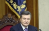 Янукович готовит большие кадровые изменения в Кабмине