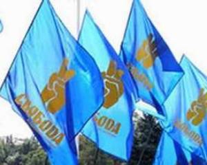 Тернопільська &amp;quot;Свобода&amp;quot; розбила намети під стінами ТВК