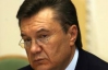 Болельщики освистали Януковича на матче &quot;Динамо&quot; - &quot;АЗ&quot;