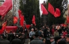 На митинг в Киеве коммунисты вышли с портретами Ленина и Сталина