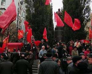 На мітинг у Києві комуністи вийшли з портретами Леніна і Сталіна