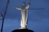 Найвищу в світі статую Христа поставили у Польщі (ФОТО)
