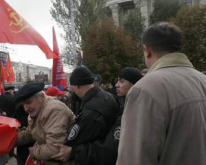 На митинге в Киеве коммунисты подрались с представителями Комитета оранжевой революции