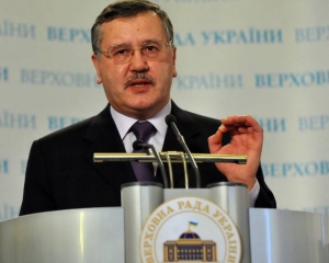 Гриценко рассказал об антирекордах местных выборов