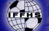Рейтинг IFFHS. Чемпионат Украины занял 13 место в первом десятилетии XXI века