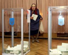 В Сумской облсовет прошли 12 политических сил