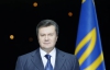 Янукович обещает защитить украинский язык