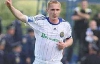 Взимку "Динамо" може влаштувати розпродаж гравців