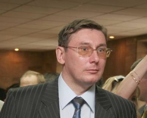 Луценко пытались посадить под домашний арест