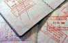 Шахраї підробляли документи для отримання шенгенських віз